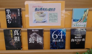 DSCN5177