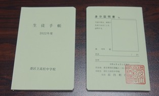 DSC08800