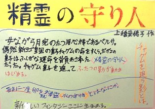 DSC09061