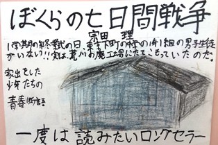 DSC09065