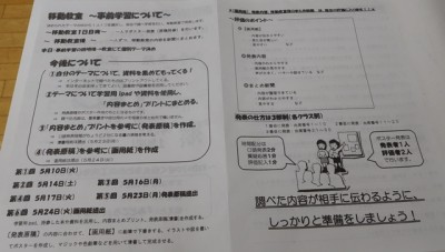 DSCN3662