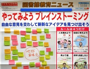 DSCN4844