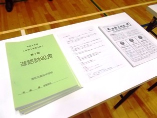 DSCN8169