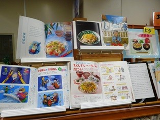 DSCN5445