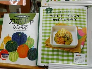 DSCN8065