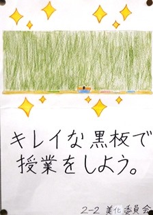 DSCN8455
