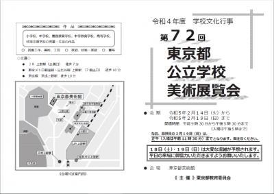 04leaflet