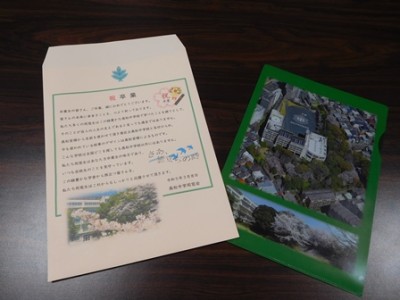DSCN5189