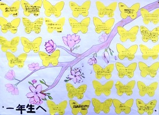 DSCN5415