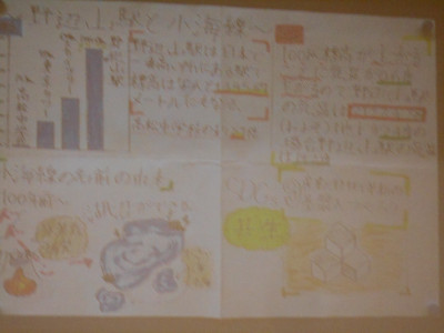 DSCN5457