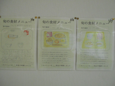 DSCN6790