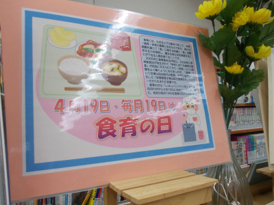 DSCN0186