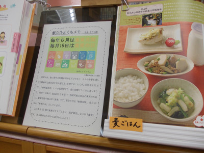 DSCN0185