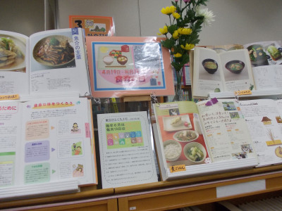 DSCN0181