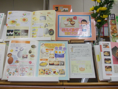 DSCN0250