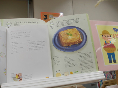 DSCN0272