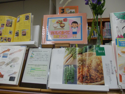DSCN0346