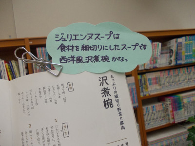 DSCN0347