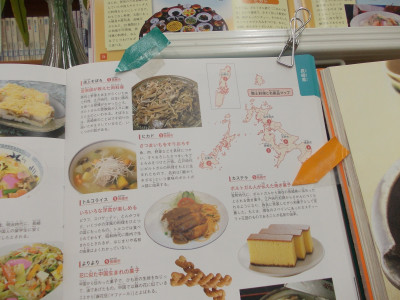 DSCN0370