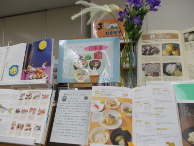 DSCN0396