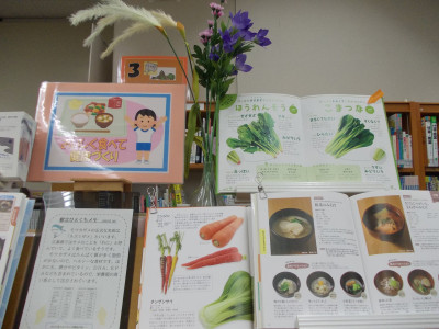 DSCN0426