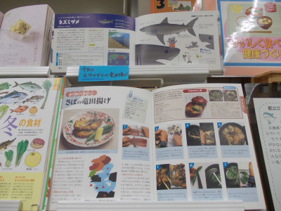 DSCN0422