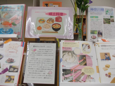 DSCN0438