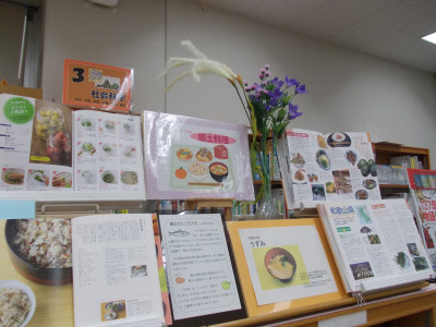DSCN0455