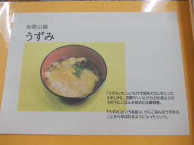 DSCN0454