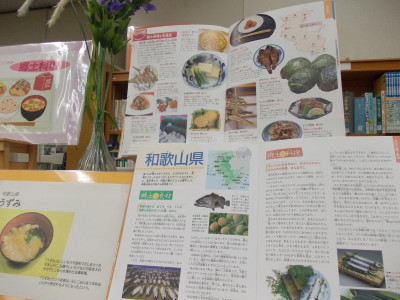 DSCN0458