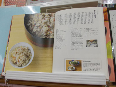 DSCN0456