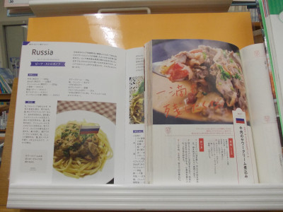 DSCN0466