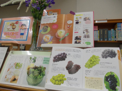 DSCN0467