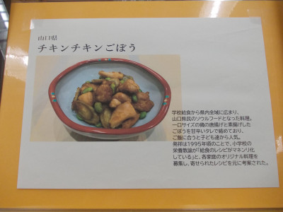 DSCN0477