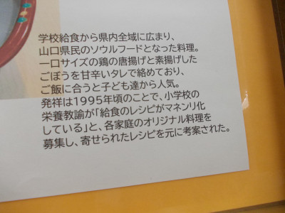 DSCN0478