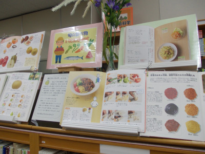 DSCN0488