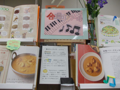 DSCN0501
