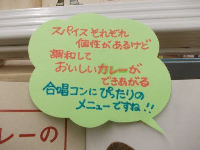 DSCN0503