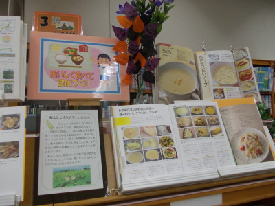 DSCN0522