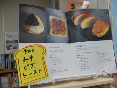 DSCN0546
