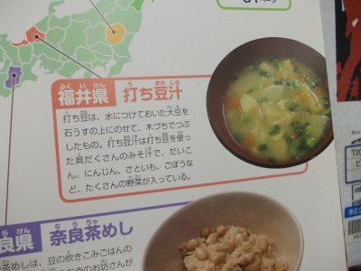 DSCN0555